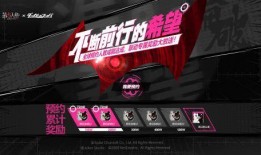 五月联动爆料最新消息,最新爆料抢先看，精彩内容不容错过！