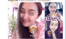 爆料知名喜剧人出轨视频,知名喜剧人出轨视频曝光，真相令人咋舌