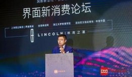 新闻爆料LB集团总裁,调查正在进行中